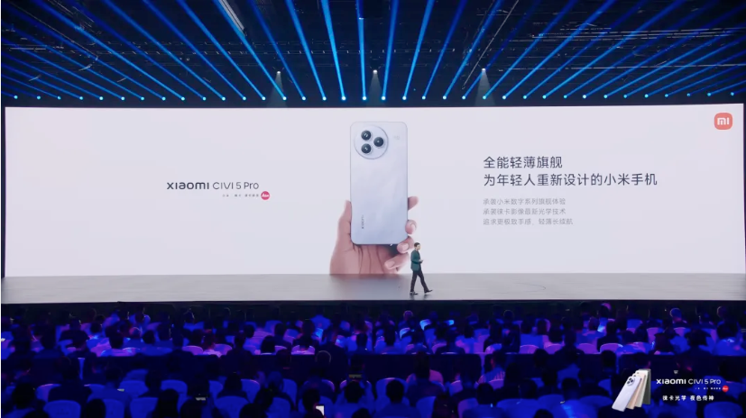 ome of you might have already forgotten about another device that made its debut at the same event - the Xiaomi Civi5 Pro. /3-xiaomi-civi5-pro_the-most-miserable-xiaomi-phone-this-year/featured-image.jpg